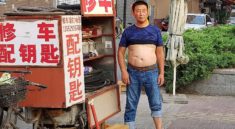 Çin’de Pekin bikinisi yasaklandı!