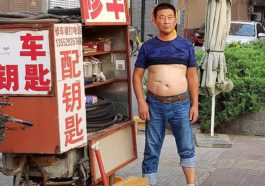 Çin’de Pekin bikinisi yasaklandı!
