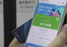 Çin'de Covid-19'u durdurmak için telefon uygulaması her birey adım adım takip ediliyor